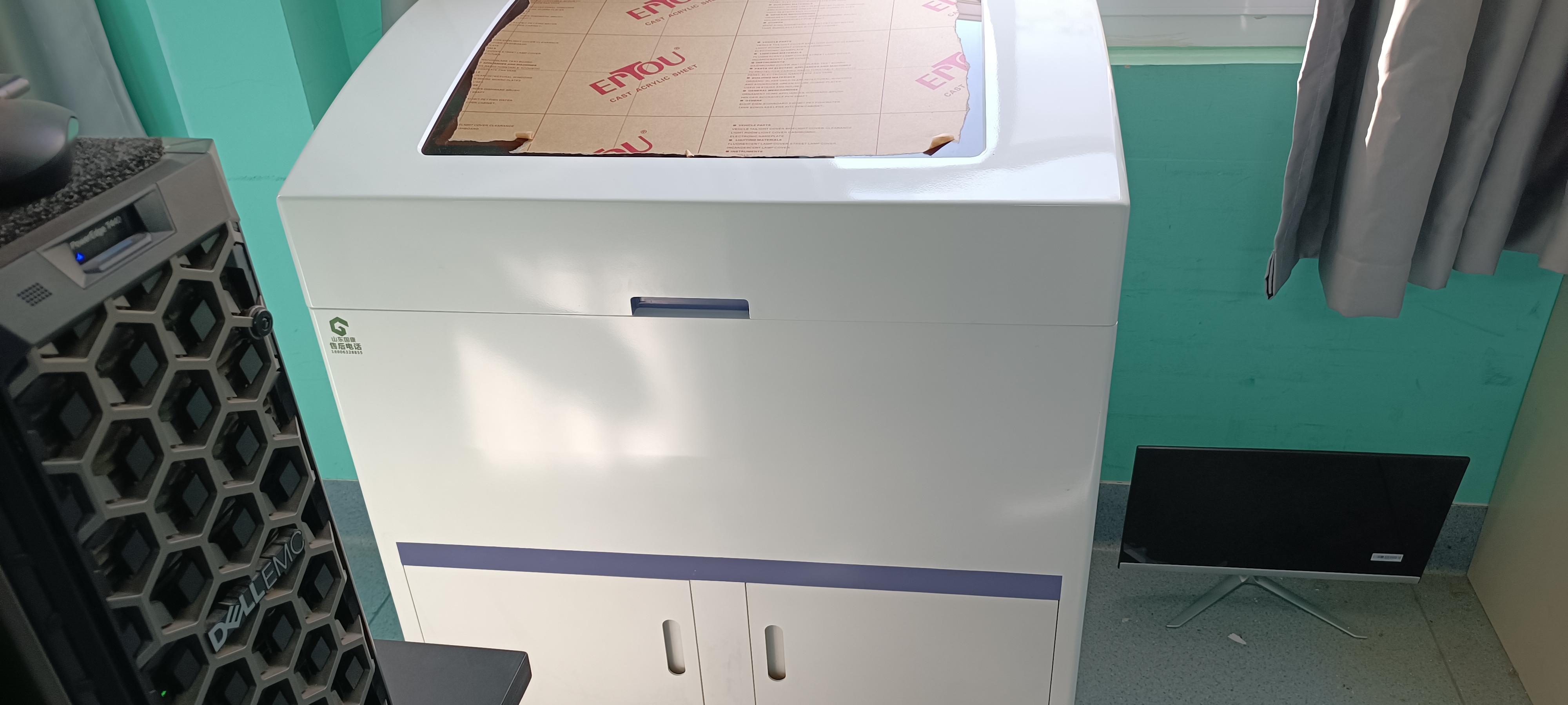 山东国康GK-2全自动微量元素分析仪器在云南邵通巧家县人民医院装机
