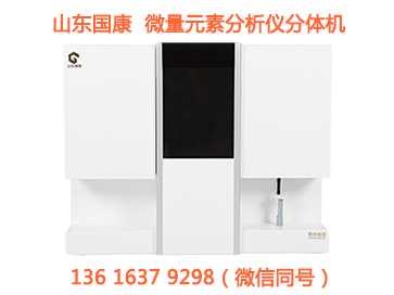 人体微量元素分析仪揭示儿童、孕妇、老人不同人群的重点是什么？微量元素分析仪哪个牌子好